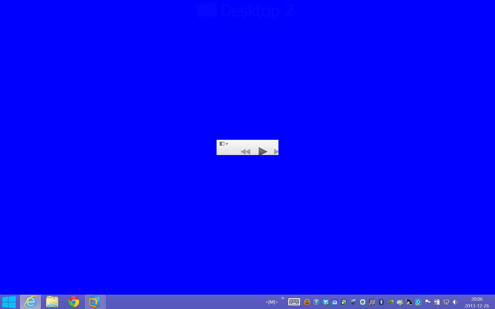 Screenshot 2013-12-26 20.06.43.png